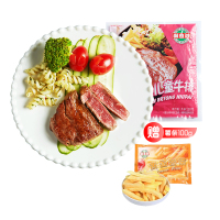 潮香村 儿童牛排5片装750g 赠酱料包赠薯条100g