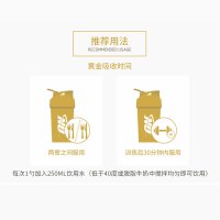 ON奥普帝蒙增强肌肉粉蛋白粉复合乳清蛋白粉健身健肌香草味6磅/桶