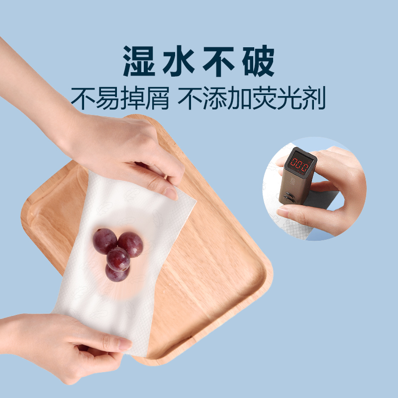 [补贴10%]10包 手帕纸面巾纸50包小包本色餐巾抽纸便携随身装整箱批实惠卫生纸巾高清大图