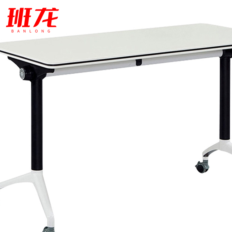 班龙折叠桌140*40*75cm张高清大图