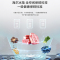 海尔(Haier)460升多门超薄零嵌冰箱 全空间保鲜 EPP超净 专属制冰盒 BCD-460WGHFD14S9U1