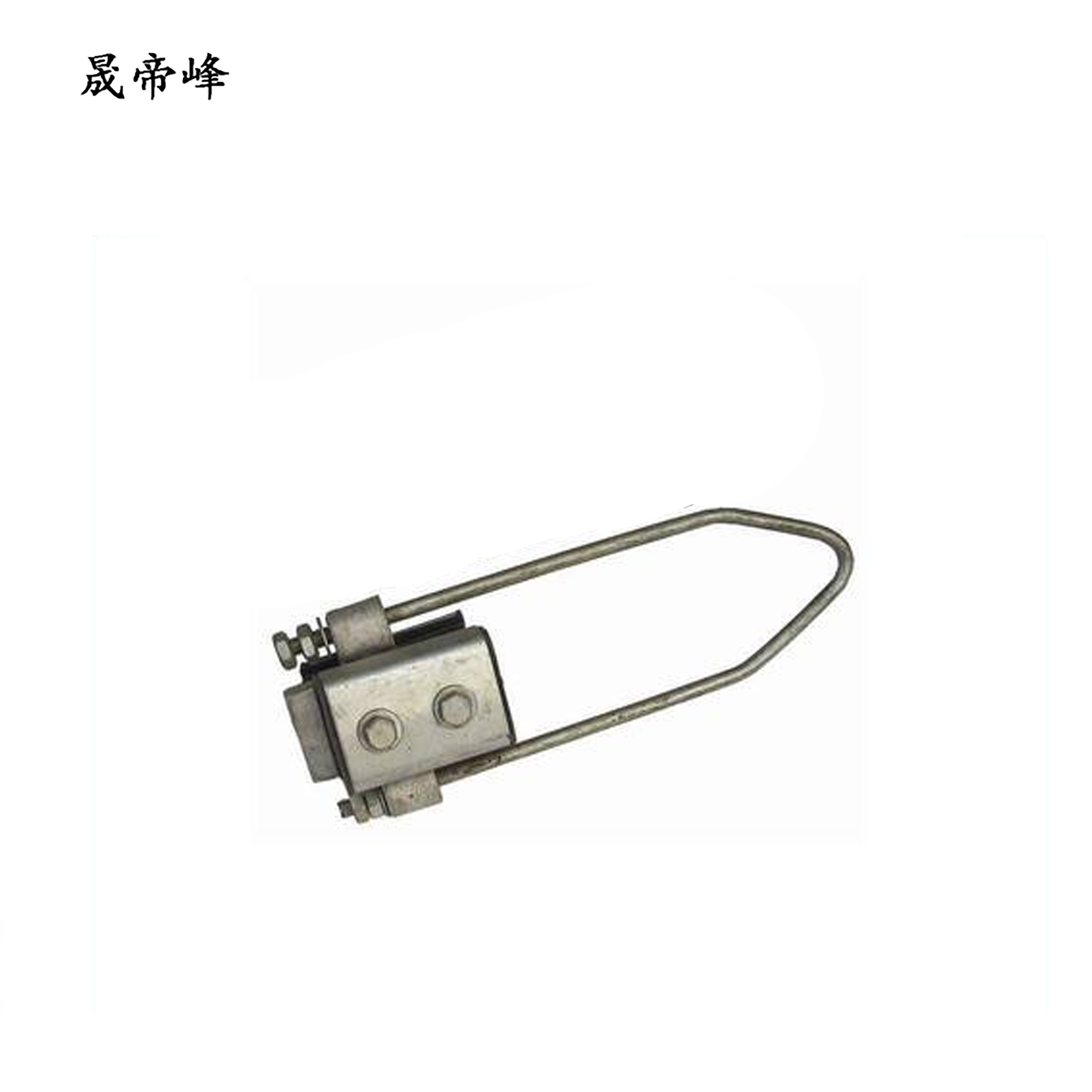 晟帝峰 四芯集束型耐张线夹 JNS-2(4芯) 个高清大图