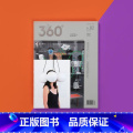 Design360°杂志NO.82期【主题：设计策展】 【正版】Graduate360海报Design360杂0G计
