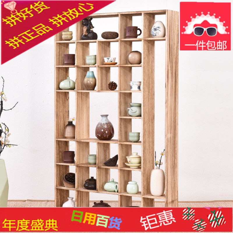 实木茶杯架多宝阁收纳展示架博古架置物架挂墙紫砂茶壶茶具柜壁挂