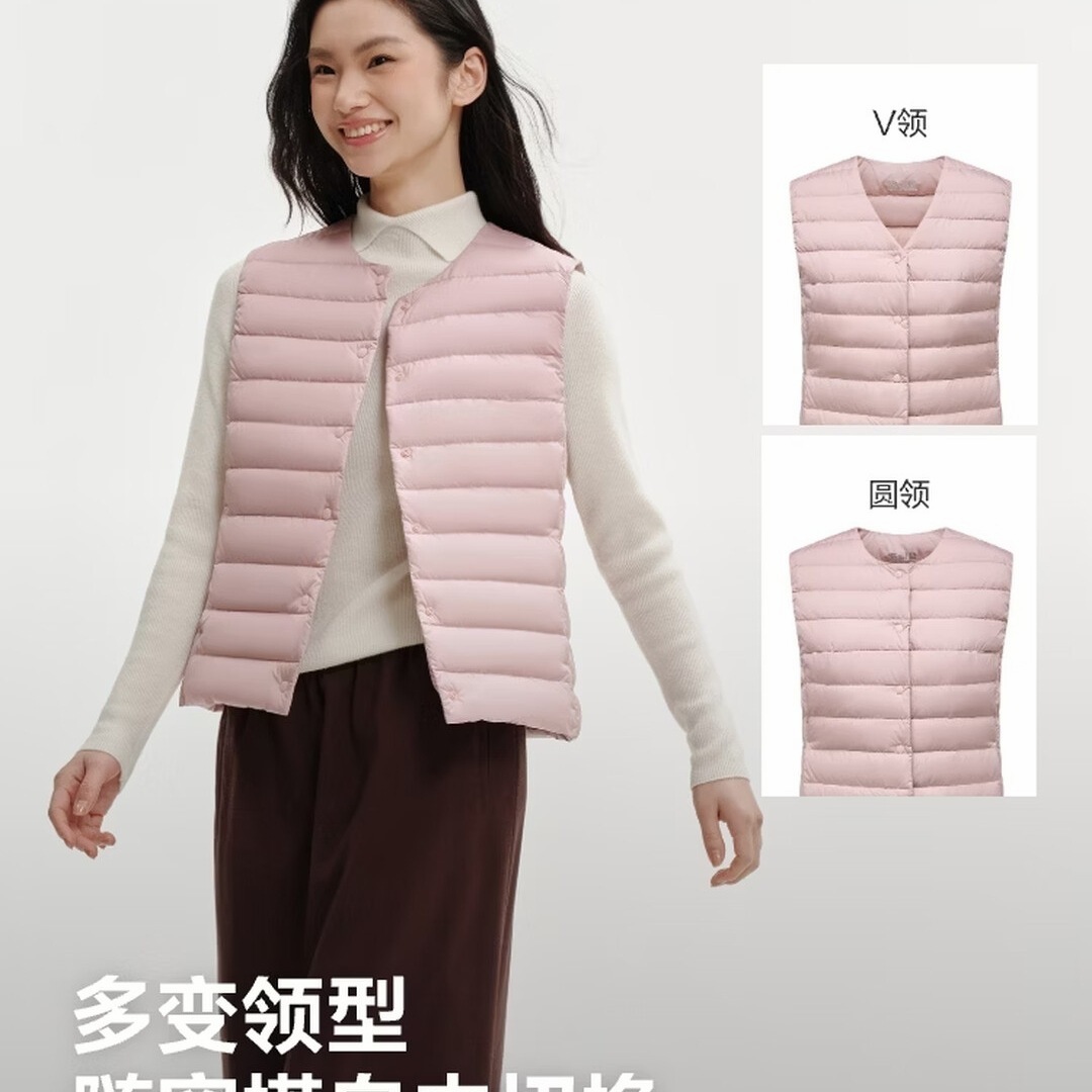波司登(BOSIDENG)秋季新款马甲羽绒服排骨条女简约叠穿便携领型可调B260135016 芙蓉粉1715尺码2...高清大图