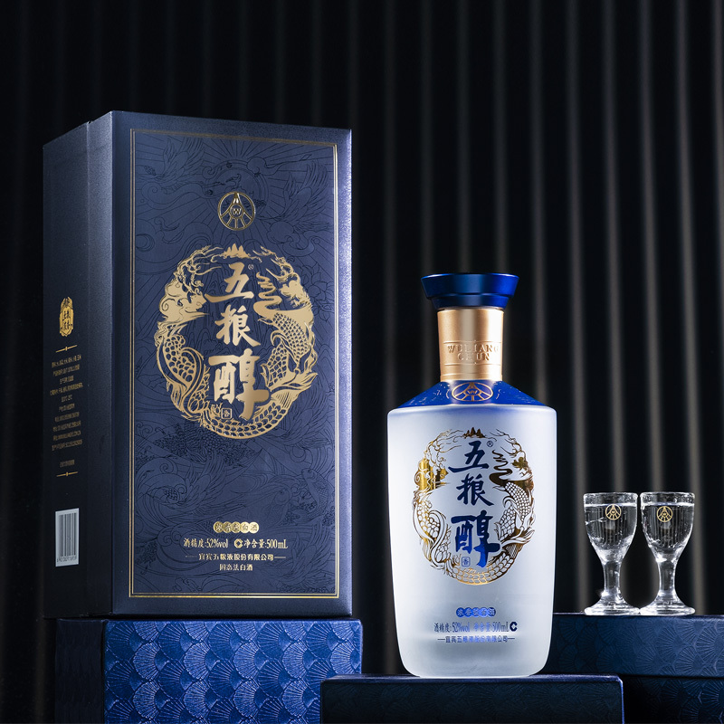 五粮液wuliangye白酒