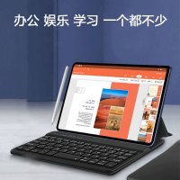 烽想(FENGXIANG) 2020新款平板电脑 10+128 小米黑 智能安卓游戏平板手机4G十核全网通话平板 超薄高清大屏12英寸影音娱乐 办公学习上网课
