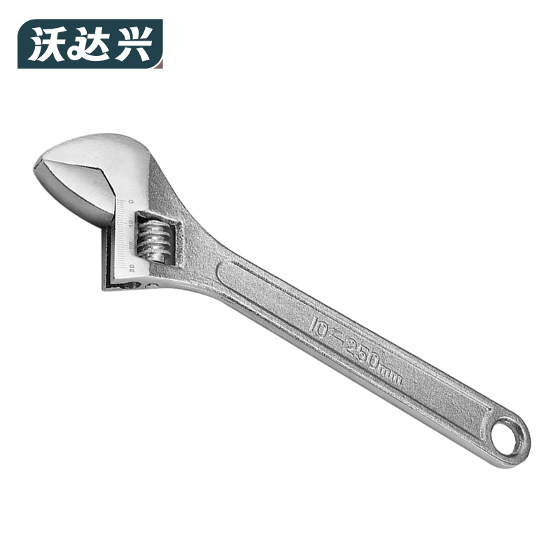 沃达兴 扳手 10寸 把高清大图