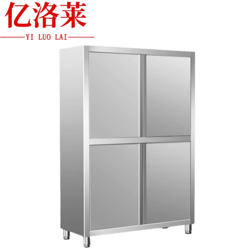 亿洛莱 对开门碗柜 120*50*180cm 台