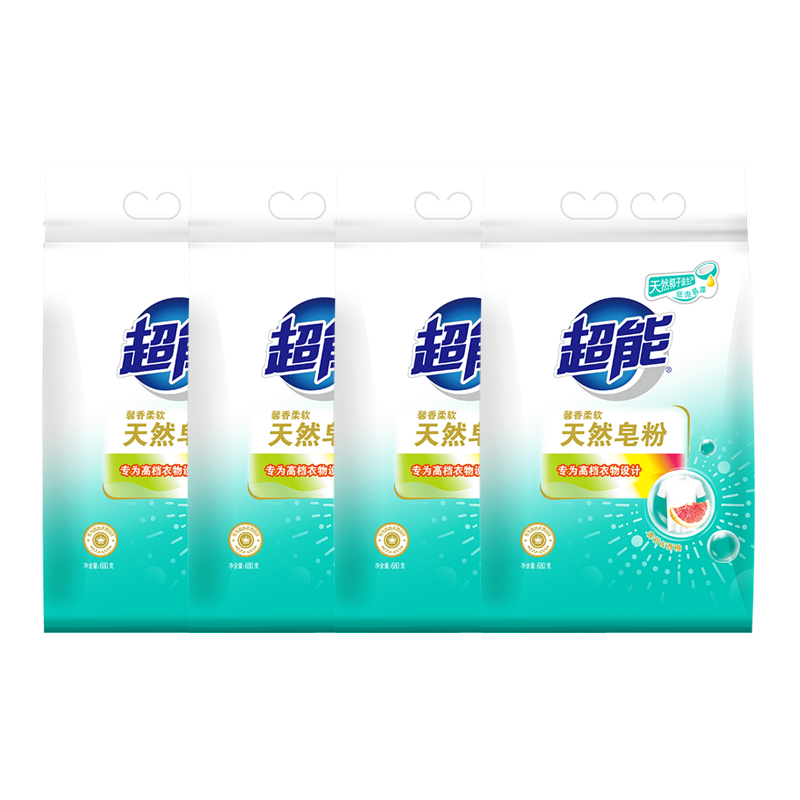 超能天然皂粉洗衣粉 低泡易漂洗袋装 柔软馨香680g*4袋