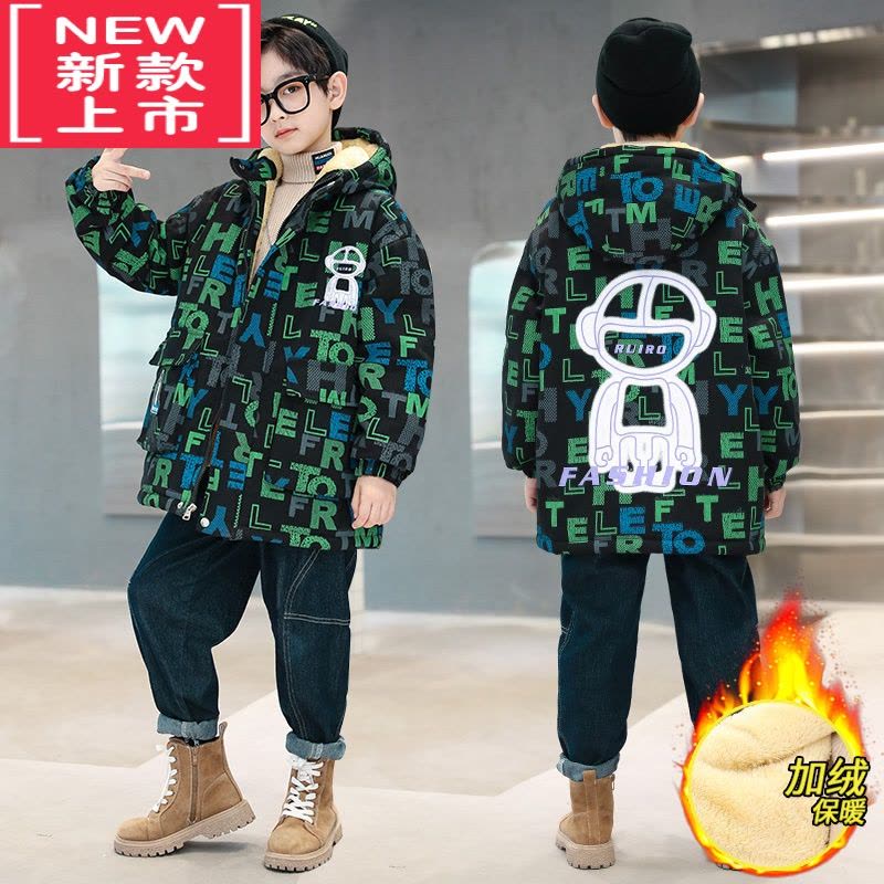 可莉允儿童装男童秋冬装加绒加厚外套2022新款洋气中大童男孩冬季韩版潮棉服图片