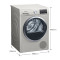SIEMENS/西门子 WT47W5691W 烘干机 9公斤热泵低温护衣 衣干即停