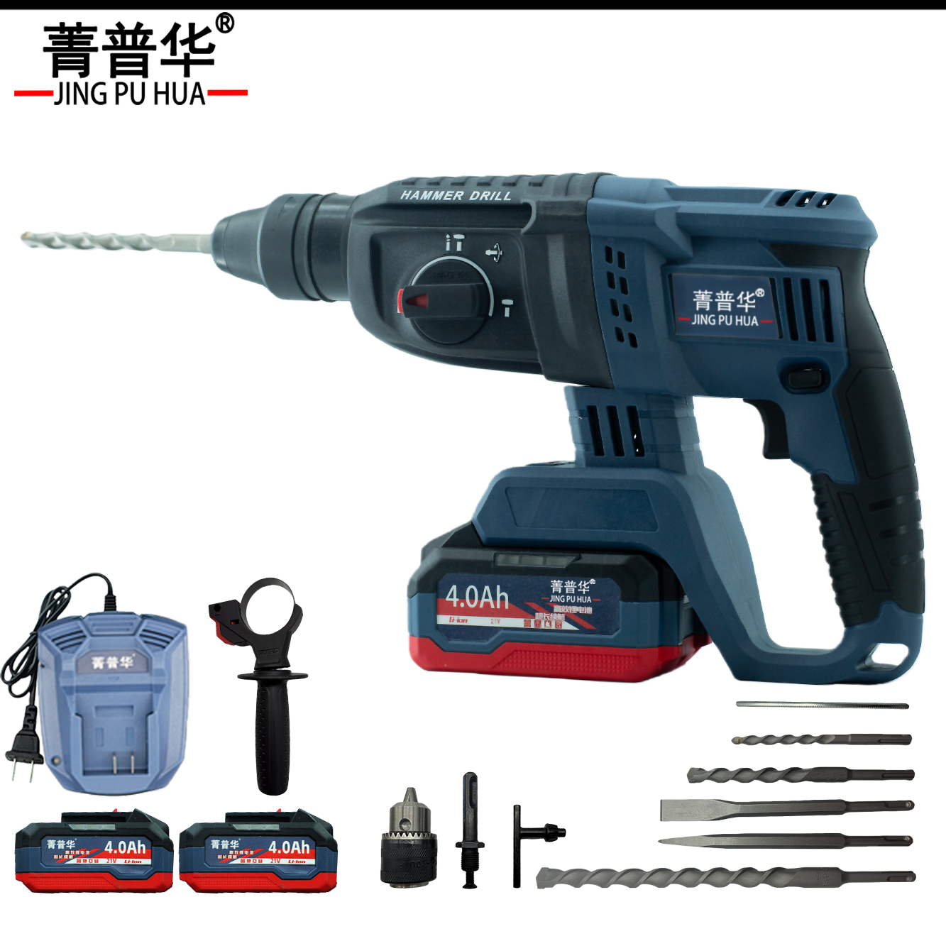 菁普华无刷锂电大功率电锤电镐冲击钻高清大图