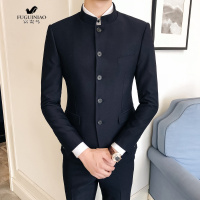 富贵鸟（FUGUINIAO）中山装男青年文艺主持修身婚礼立领西装纯色休闲中式熟男两件套装