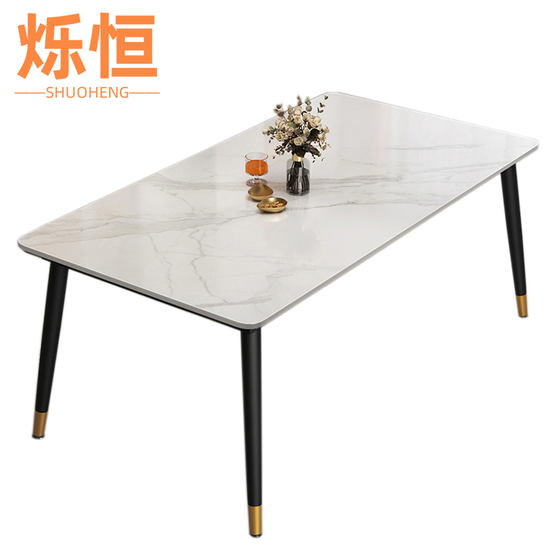 烁恒餐桌1.2m张1高清大图