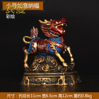 尤萨 纯铜财富麒麟摆件 送子纳福大号威武招财麒麟工艺品4832