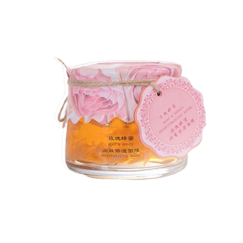 玫瑰全因子面膜膏志刚平玫瑰花瓣精粹华纯面膜膏全因子舒缓修护女保湿