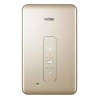 海尔(Haier)HY 即热式电热水器8000W DSH-85A1(U1)