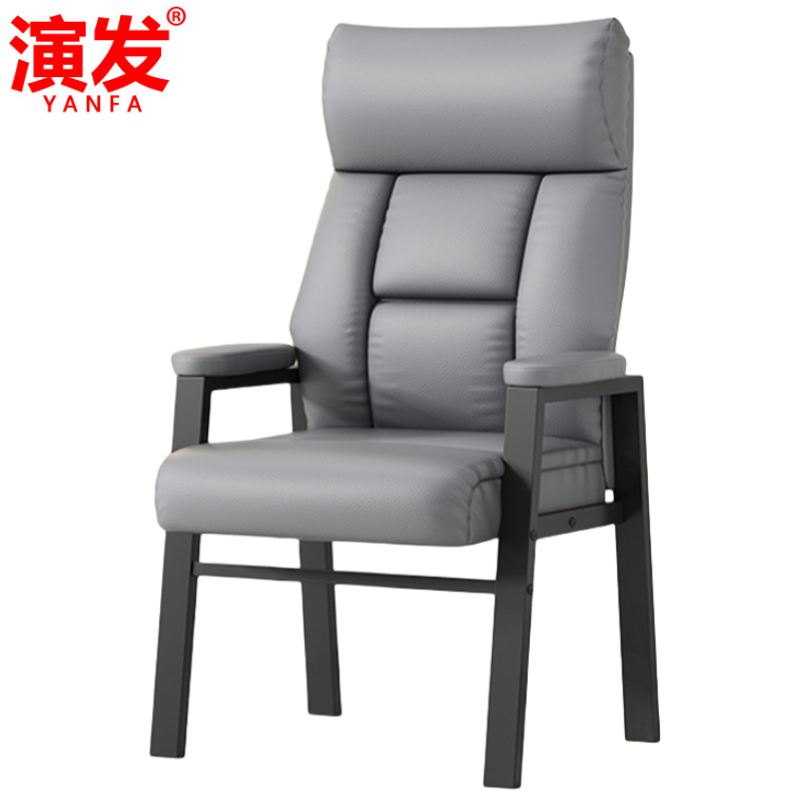 演发 洽谈椅单人把高清大图