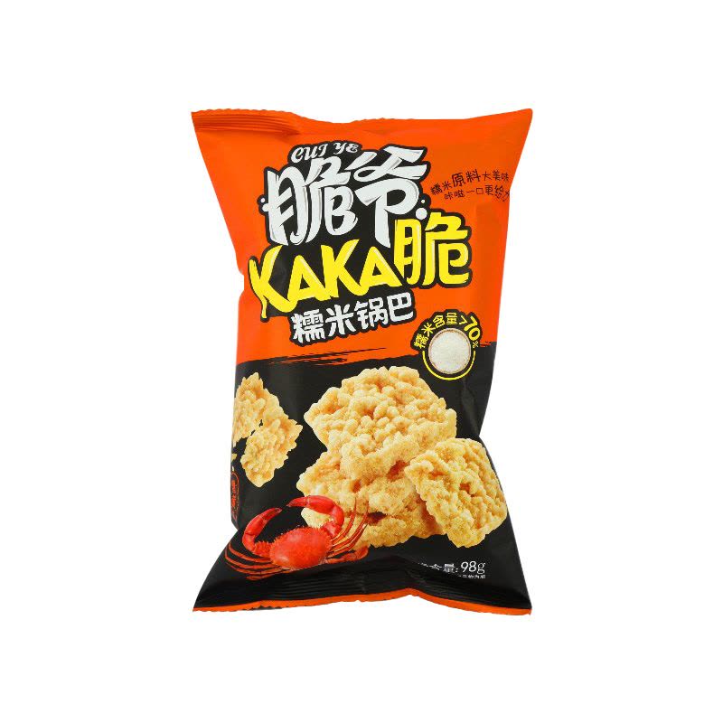 [9.9元专区]来伊份 脆爷KAKA脆糯米锅巴麻辣蟹黄蛋黄味98g*1小吃小包装办公室零食来一份图片