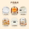 美的(Midea)养生壶 玻璃面板1.5L烧水壶 24小时预约 12小时恒温11档控温电热水壶YSNC1501Pro