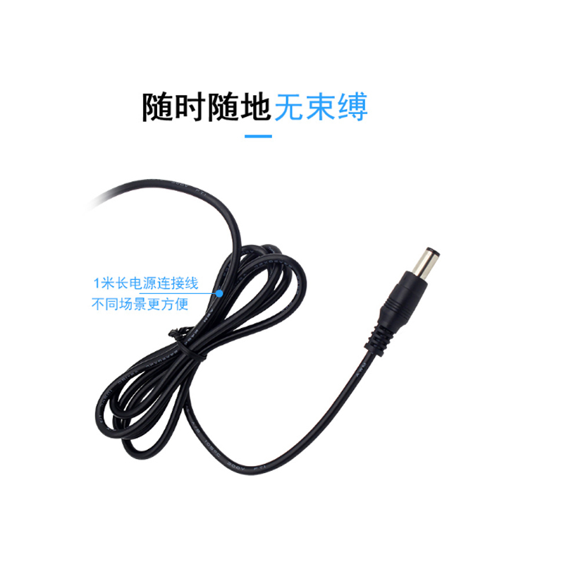 欧隆(OULONG) 5V 3A充电器 手持终端PDA采集器 -LS