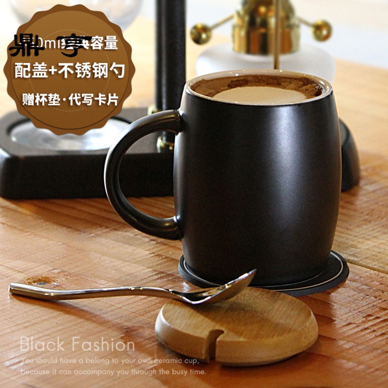 鼎亨简约马克杯定制杯子带盖带勺咖啡杯美式风格陶瓷杯创意水杯可