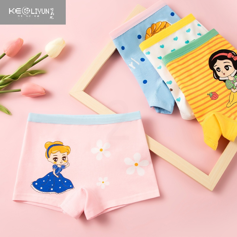 可莉允儿童内裤女平角裤可爱卡通四角裤女宝宝小童女孩短裤头612岁