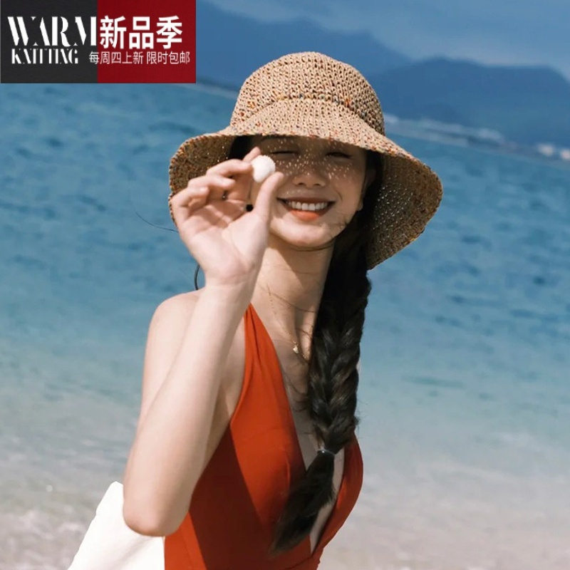 shanchao草帽女夏海边沙滩旅游帽度假大檐草编渔夫帽女大头围遮阳帽子