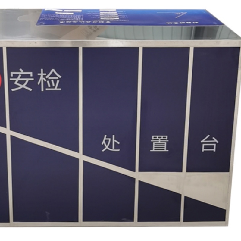 直隶旺牌 处置台 1200*600*750mm 个高清大图