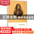 小说家拿破仑