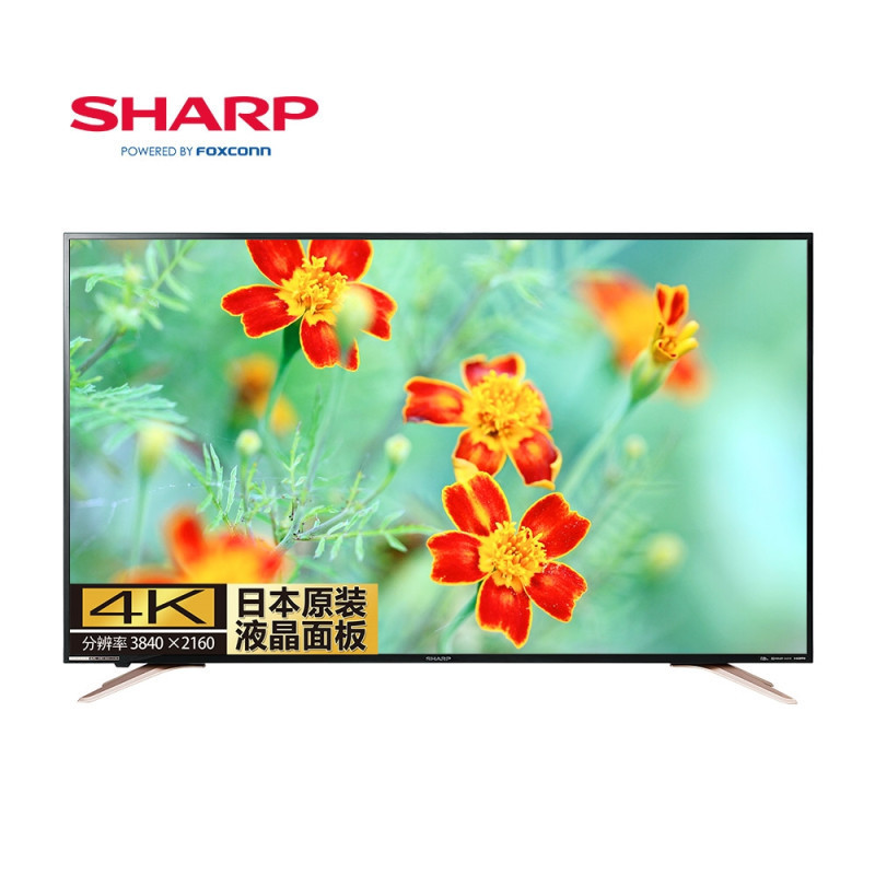 夏普(sharp) 60寸4K超清液晶电视机 LCD-60X518H1A