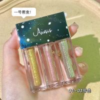 01#套盒 三支 ins平价液体眼影高光三合一亮晶晶超闪不脱妆亮片高颜值学生日常