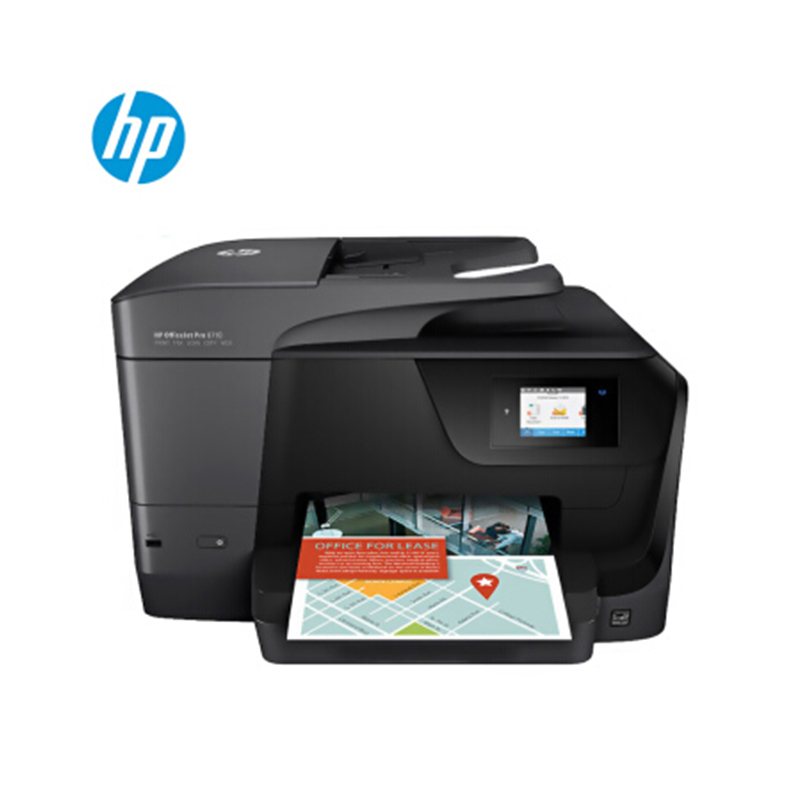 惠普(HP)OfficejetPro 8710 A4彩色 喷墨一体机