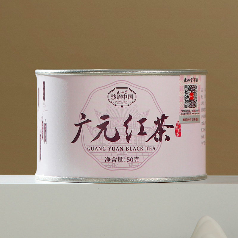 [正山堂]骏眉中国·产区广元红50g四川特级红茶 正宗茶叶罐装 1罐/50g
