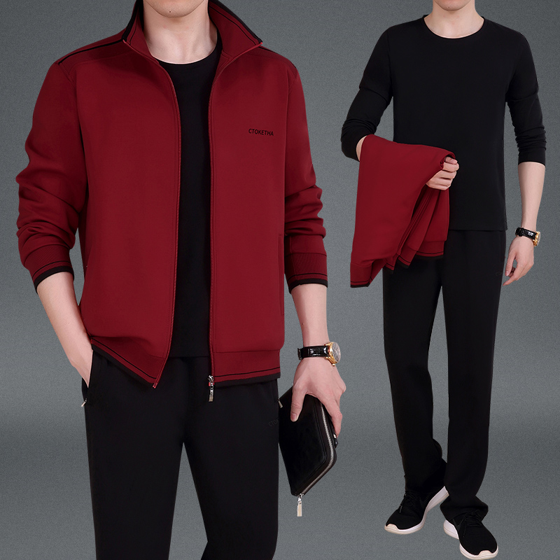 恒源祥名牌中年男士春季运动服套装新款中老年爸爸春秋装休闲外套 8506酒红色/长袖内搭 5XL建议200-220斤