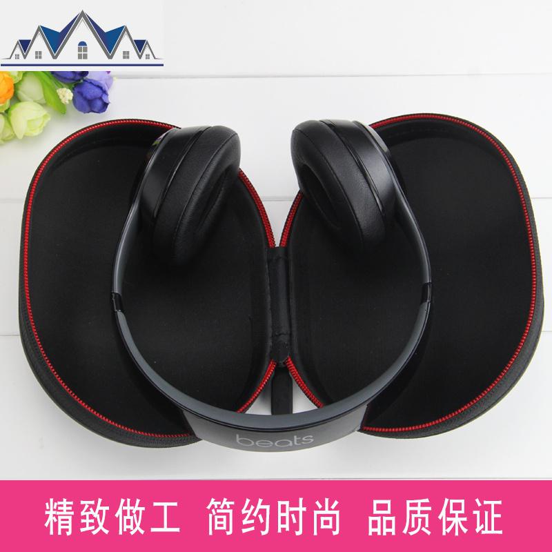 适用于魔音beats收纳盒录音师二代studio2头戴solo2耳机包3耳机盒 三维工匠收纳包高清大图