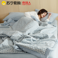 南极人(NanJiren) 夏被空调被夏季100%纯棉被芯水洗棉夏凉被单人双人春秋棉花薄被子