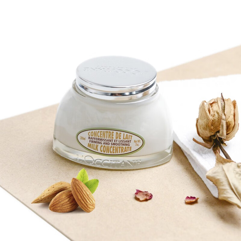 欧舒丹(L’OCCITANE)身体乳甜蜜樱花香氛亮采乳木果马鞭草润肤露保湿滋养 甜扁桃紧致美体乳霜200ml高清大图