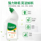 Uspick+悠选洁厕剂艾叶除菌除臭强力除垢马桶厕所清洁剂600ml