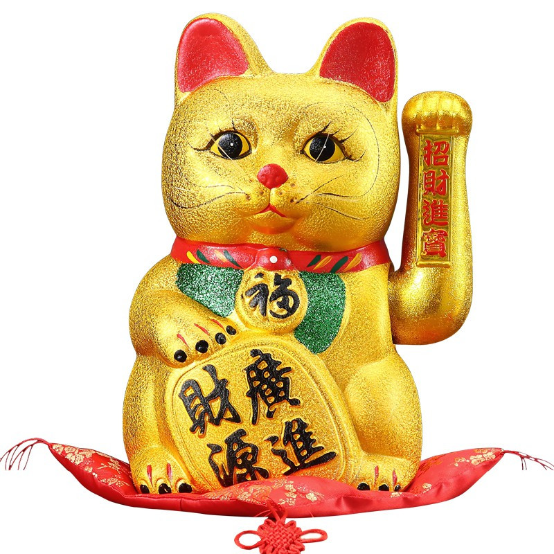 [二维码摇手存钱财源广进猫]7-17寸大号陶瓷电动开业摆件送 三维工匠 7寸财源广进[单用][摇手款]