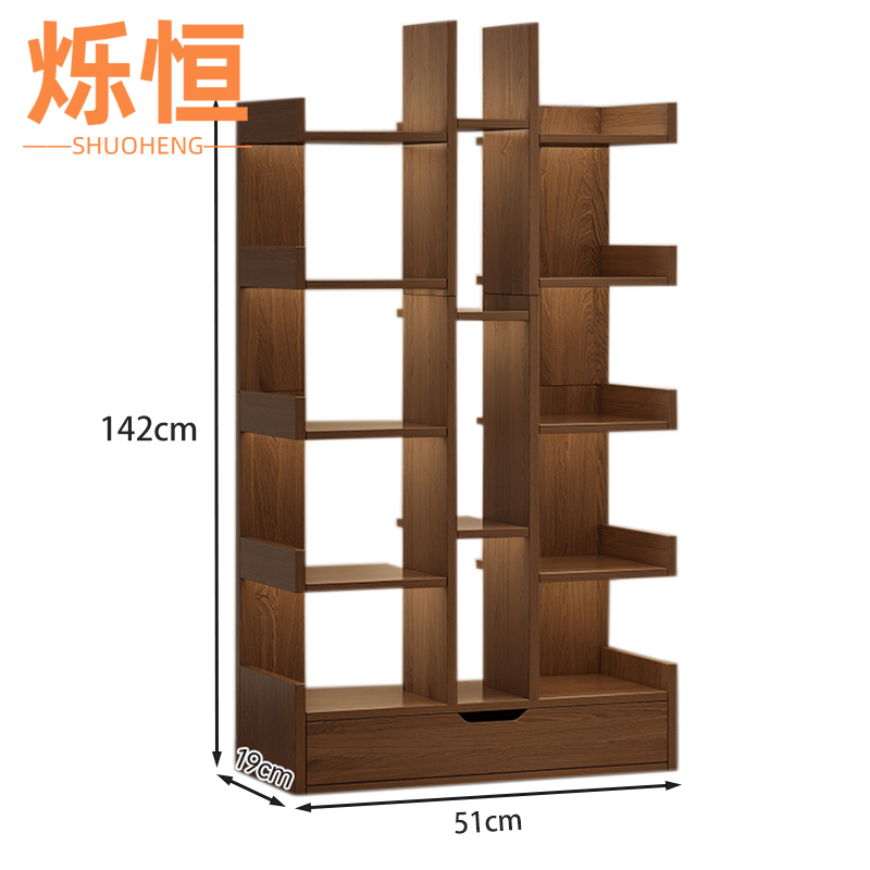 烁恒 收纳架15层个