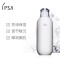 IPSA/茵芙莎R2乳液 自律循环美肌液 滋润保湿乳175ml 中性混干皮适用补水保湿 滋润营养