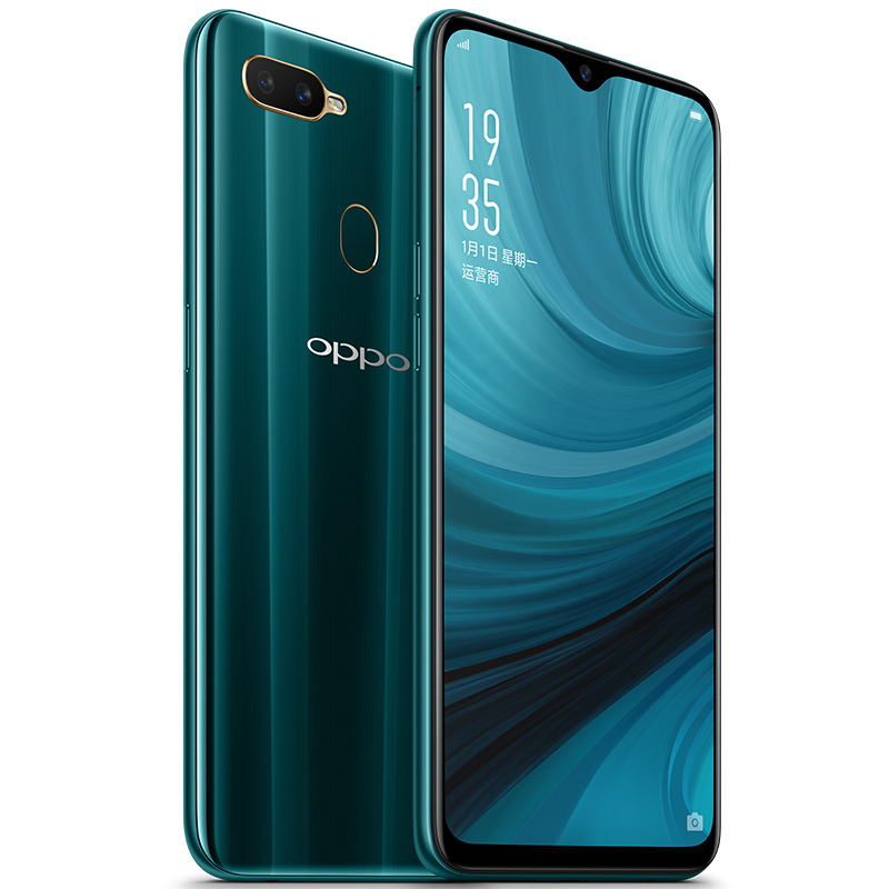 OPPO A7 4GB+64GB 湖光绿 全网通 6.2英寸水滴屏 大内存全面屏 双卡双待手机