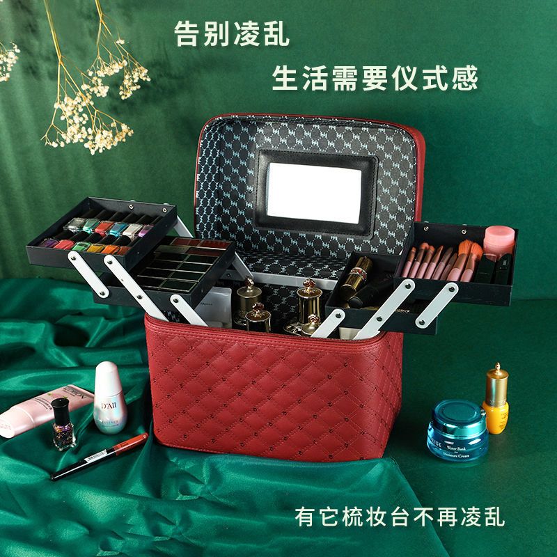 化妆包小香风多功能大容量便捷手提防尘收纳整理盒化妆品收纳盒箱 [新款]-黑色