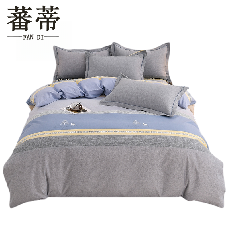 蕃蒂职工四件套全棉套高清大图