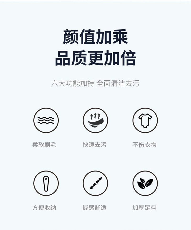 豫众诺 刷子 标准款 个高清大图
