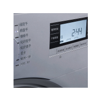 倍科（beko） DPY8505GXSB1 8公斤 全自动滚筒干衣机烘干机 热泵式干衣机 欧洲原装进口（银色）