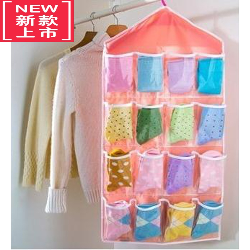 可莉允满9元衣柜挂袋收纳袋多层布艺储物袋壁挂墙挂内裤袜子分类袋