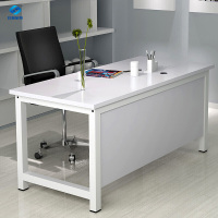 江莱家用书桌职员办公桌简约现代台式电脑桌卧室书桌主管桌